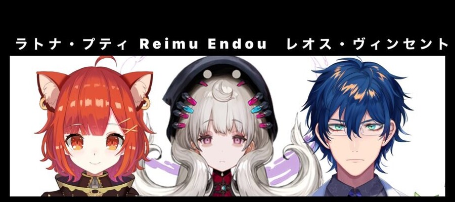 버튜버) 니지펙스 팀별 전력 분석_3.jpg