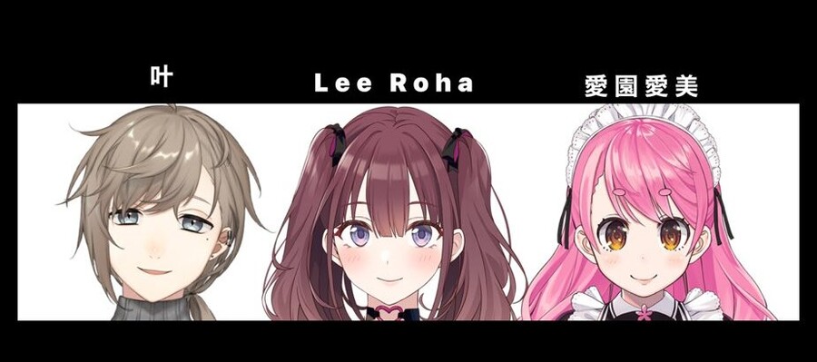 버튜버) 니지펙스 팀별 전력 분석_4.jpg