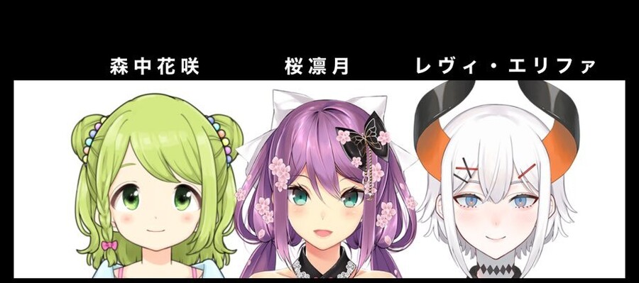 버튜버) 니지펙스 팀별 전력 분석_11.jpg