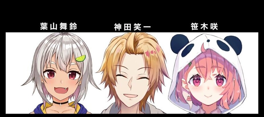 버튜버) 니지펙스 팀별 전력 분석_18.jpg