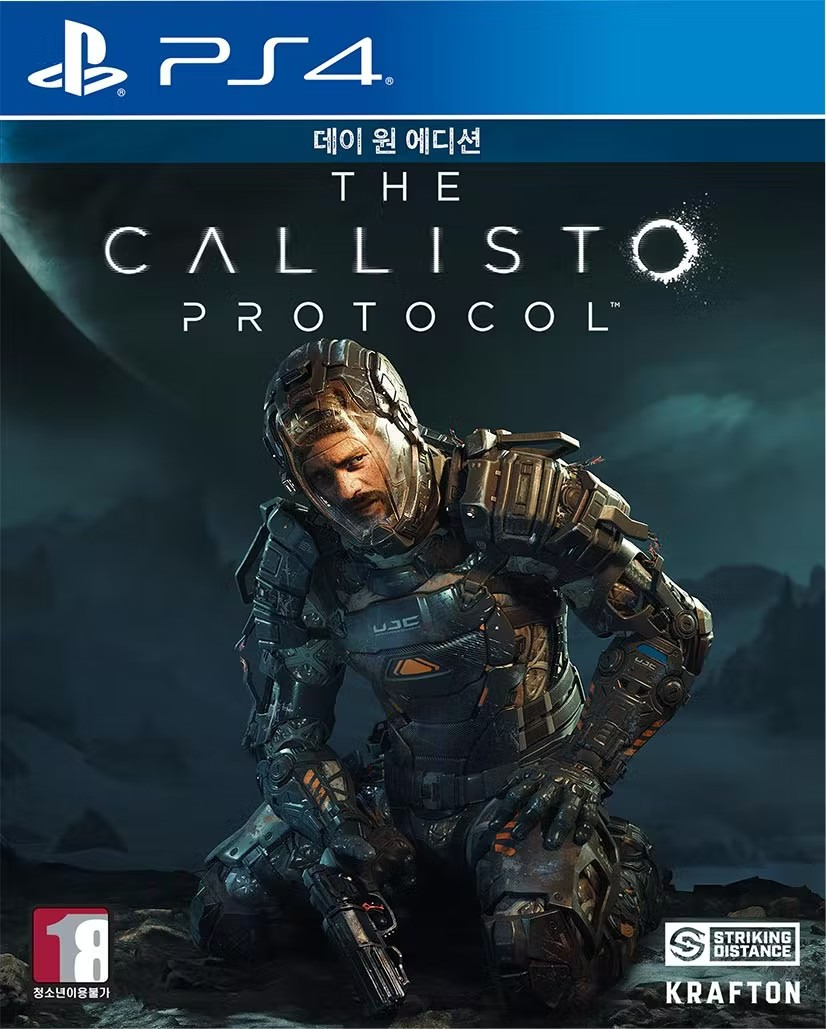 510da170-8f20-4bec-9b09-0cf0312b6fbc_packshot_do_ps4.png