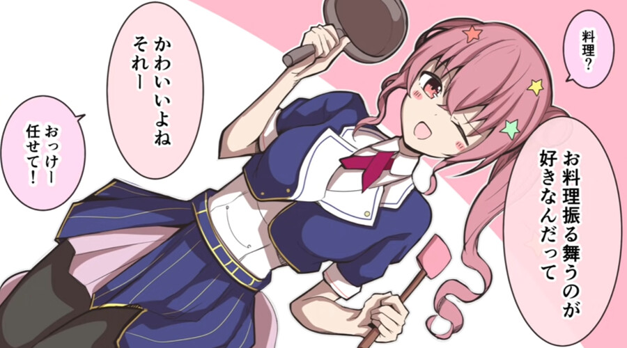 버튜버)홀로라이브의 히든 보스 아네마치_4.png