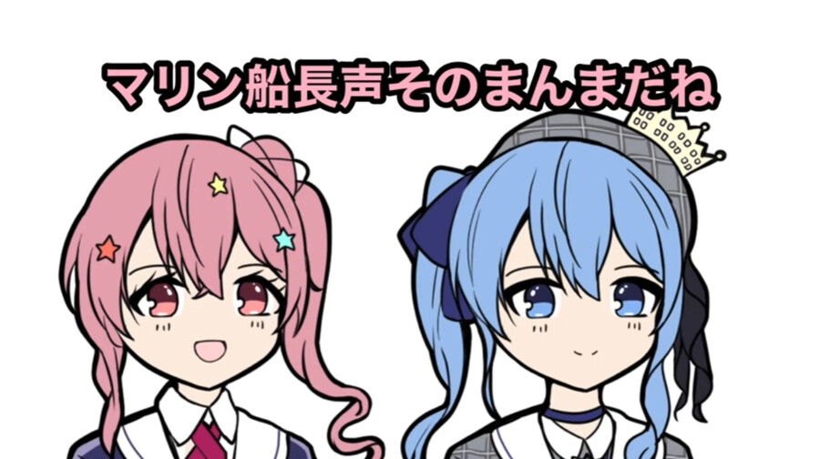 버튜버)홀로라이브의 히든 보스 아네마치_7.png