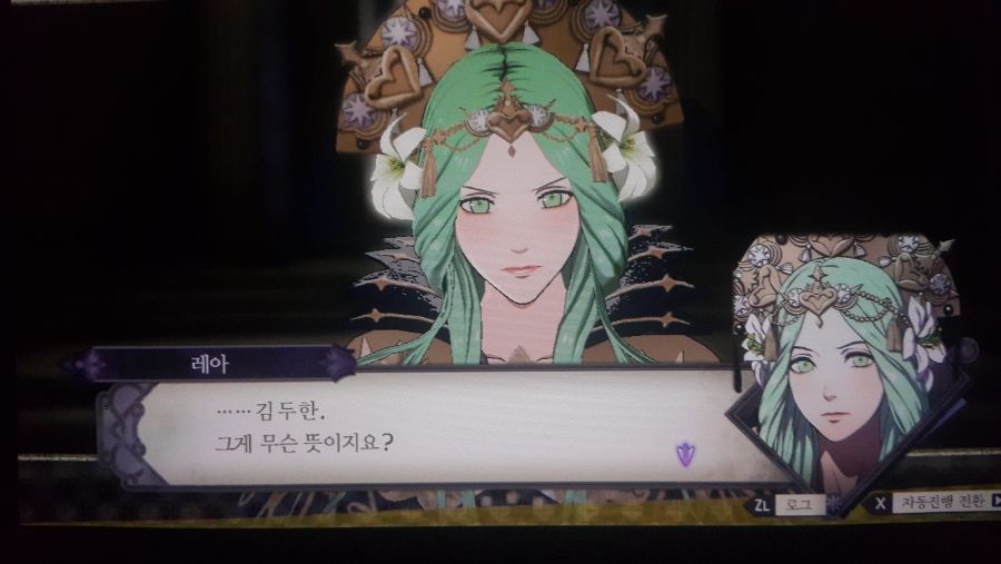 [풍화설월] 게임 장르를 바꾸는 방법_3.jpg