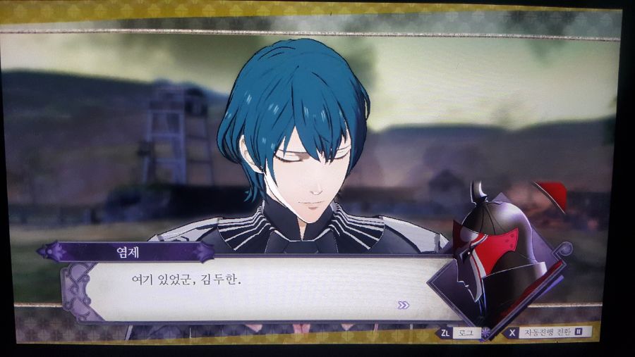 [풍화설월] 게임 장르를 바꾸는 방법_4.jpg