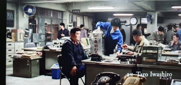 경찰서 갔다온적 있는데 너네 선수입장~ 뭐라 하지마라.jpg_6.jpeg