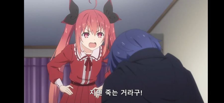 [데어라 4기] 흔한 남매가 거실에서 한 (계시말소)_4.jpg