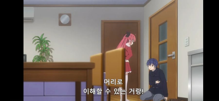 [데어라 4기] 흔한 남매가 거실에서 한 (계시말소)_10.jpg