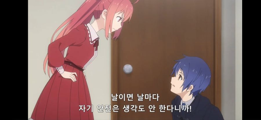 [데어라 4기] 흔한 남매가 거실에서 한 (계시말소)_13.jpg