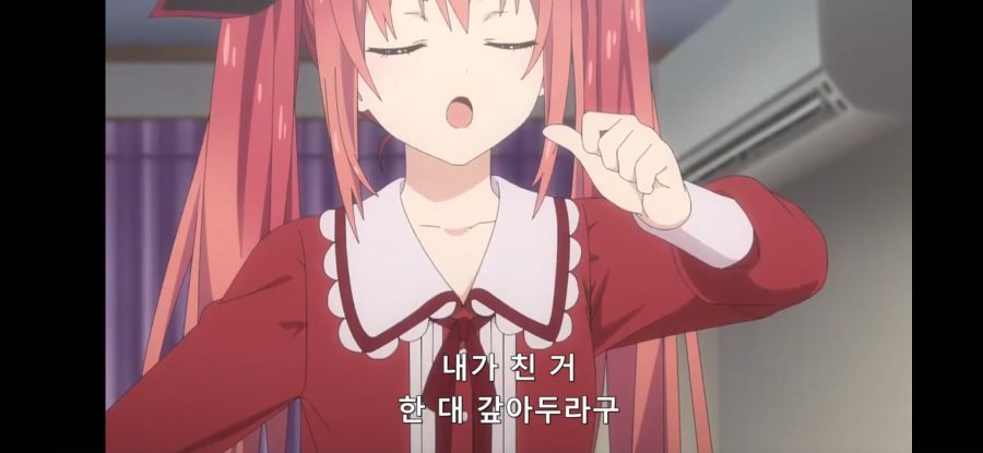 [데어라 4기] 흔한 남매가 거실에서 한 (계시말소)_16.jpg