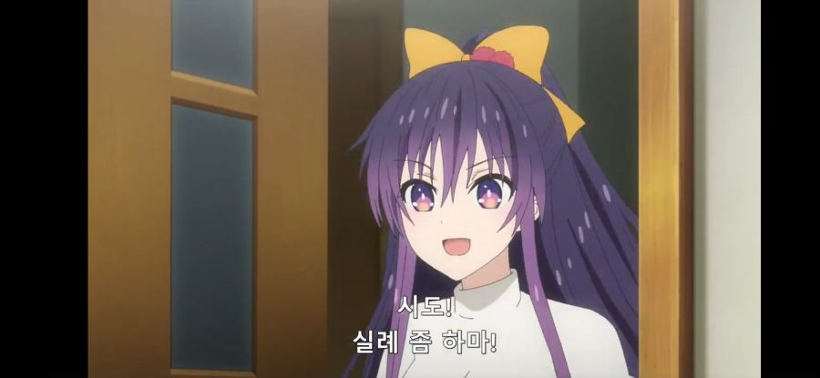 [데어라 4기] 흔한 남매가 거실에서 한 (계시말소)_29.jpg