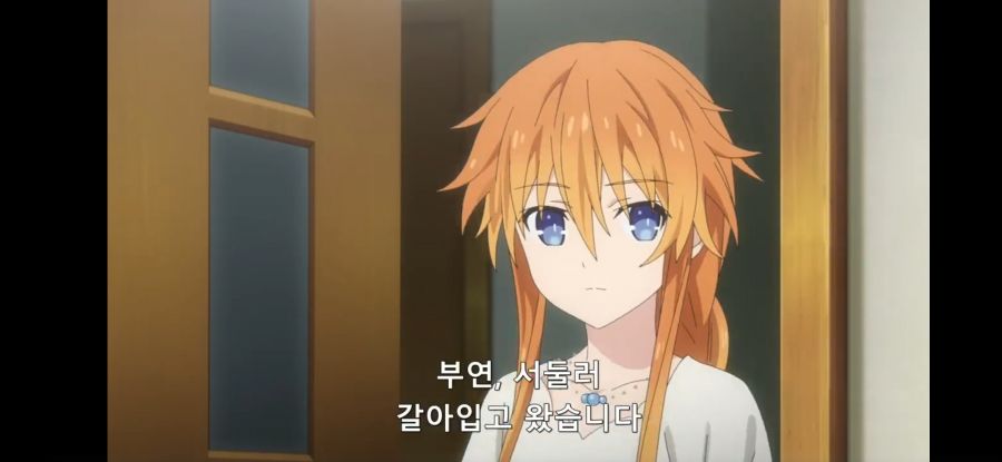 [데어라 4기] 흔한 남매가 거실에서 한 (계시말소)_31.jpg