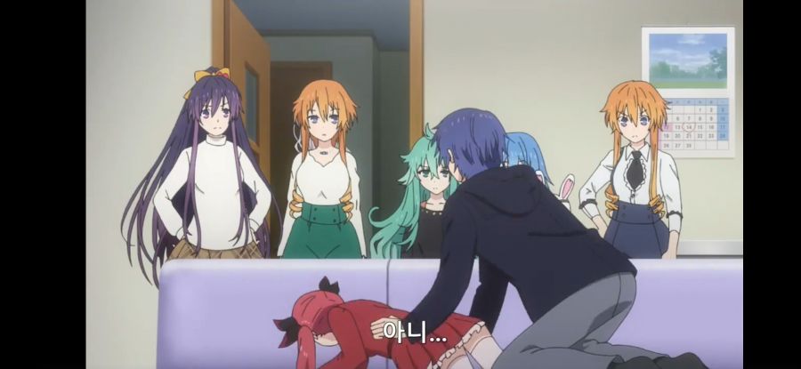 [데어라 4기] 흔한 남매가 거실에서 한 (계시말소)_36.jpg