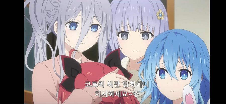 [데어라 4기] 흔한 남매가 거실에서 한 (계시말소)_55.jpg