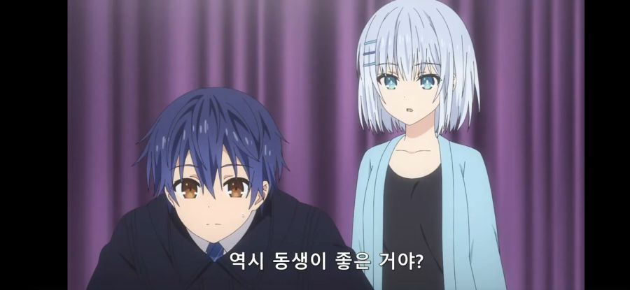 [데어라 4기] 흔한 남매가 거실에서 한 (계시말소)_56.jpg