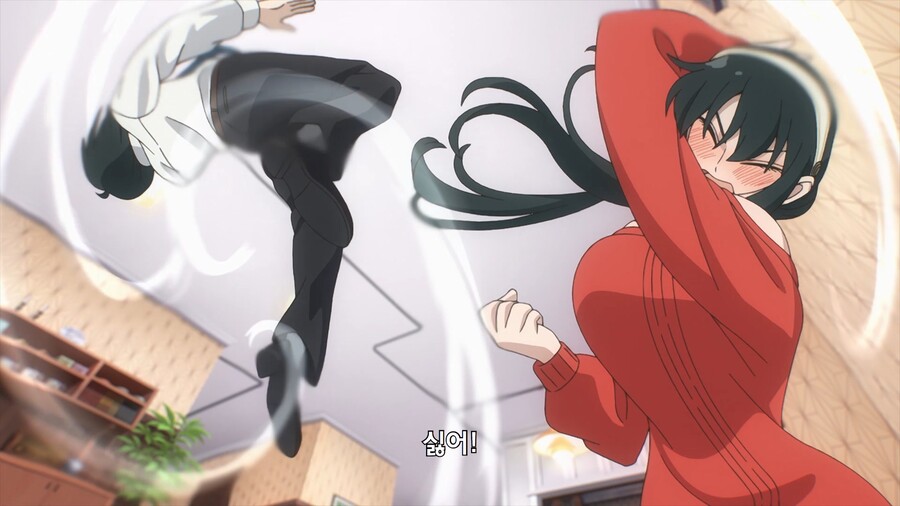 [스파이 패밀리] 포저 부부 호감작_5.jpg