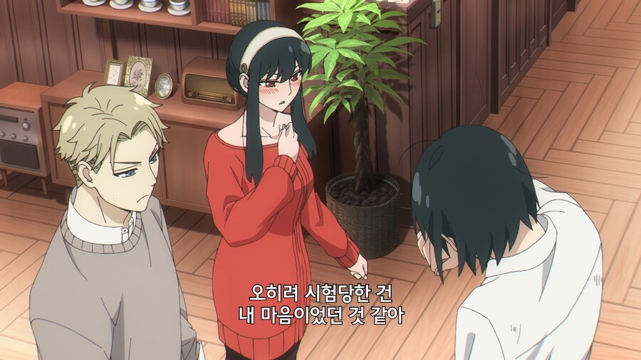 [스파이 패밀리] 포저 부부 호감작_6.jpg