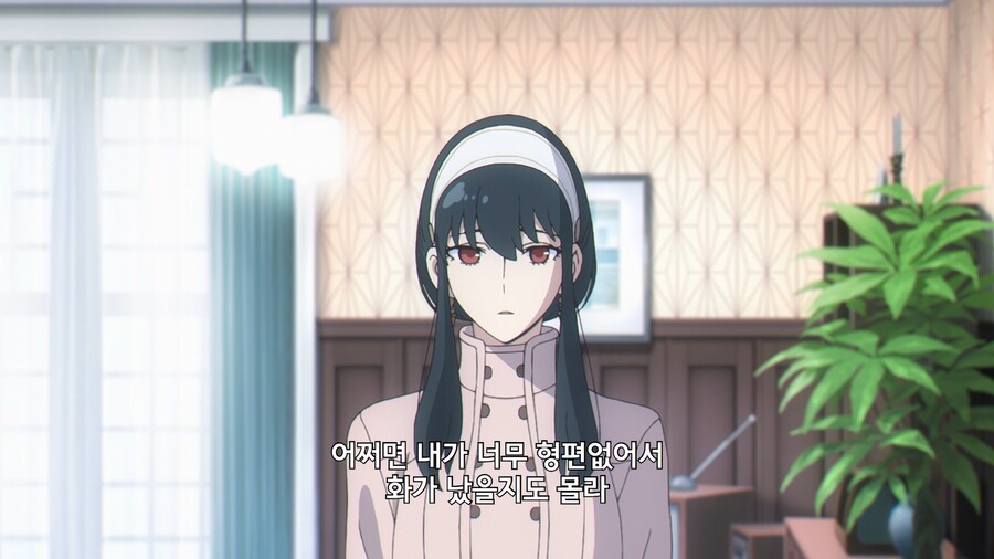 [스파이 패밀리] 포저 부부 호감작_15.jpg