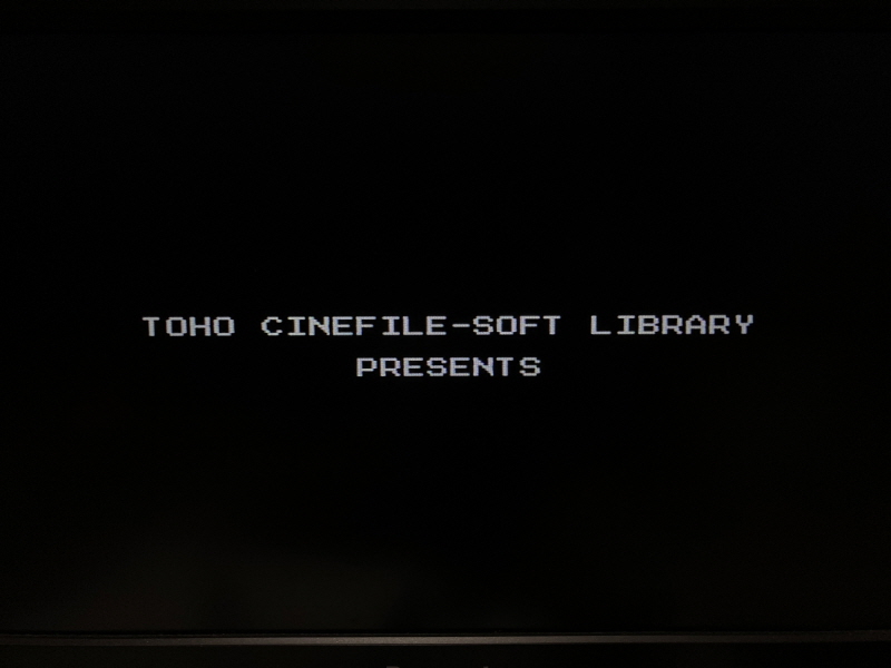 "아다치 미츠루" 의 터치(タッチ) EP & 똥겜(FC)~_32.jpg