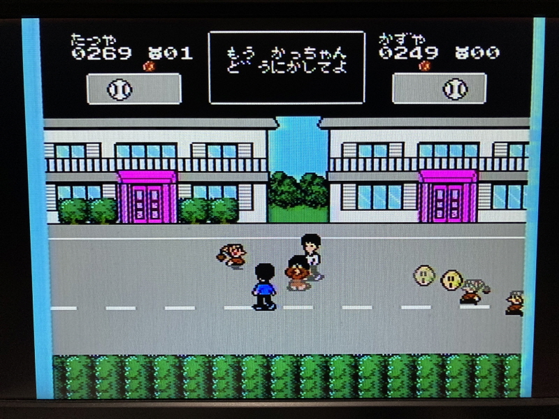 "아다치 미츠루" 의 터치(タッチ) EP & 똥겜(FC)~_45.jpg