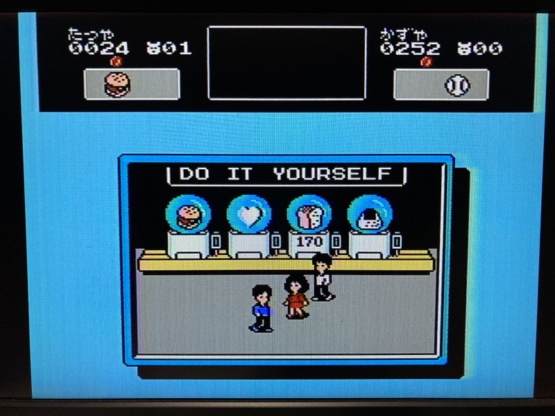 "아다치 미츠루" 의 터치(タッチ) EP & 똥겜(FC)~_46.jpg