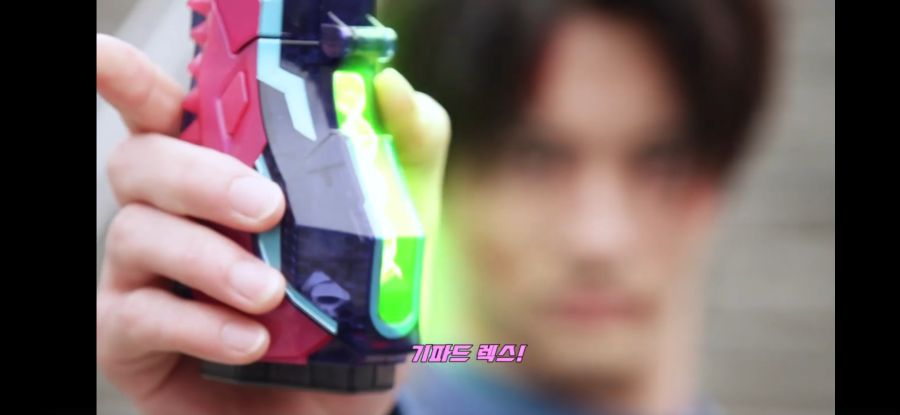 [가면라이더 리바이스] 기파드 렉스 얼티메이트 리바이스_3.jpg