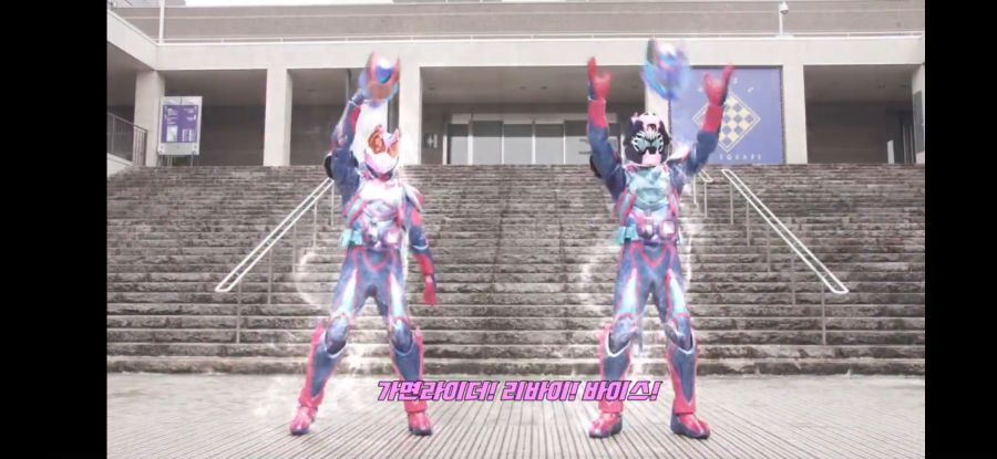 [가면라이더 리바이스] 기파드 렉스 얼티메이트 리바이스_41.jpg