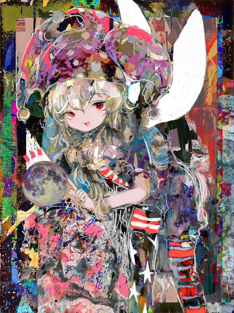 Clownpiece.600.3526281.jpg