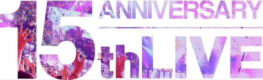 부시로드 15주년 라이브에 러브라이브! 시리즈 참가 외 이벤트 발표회 정보_3.png