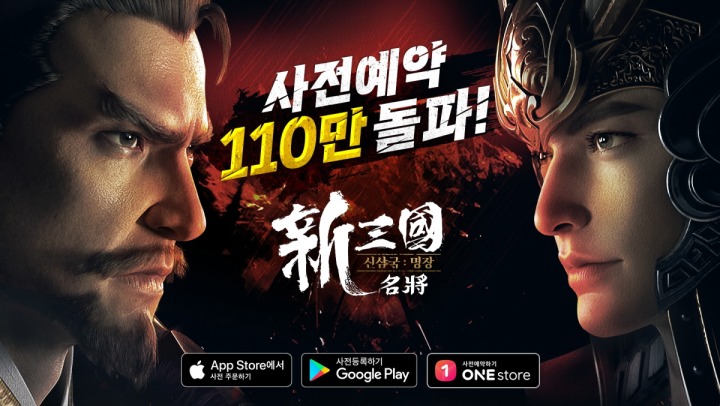 주식회사 명장 이미지