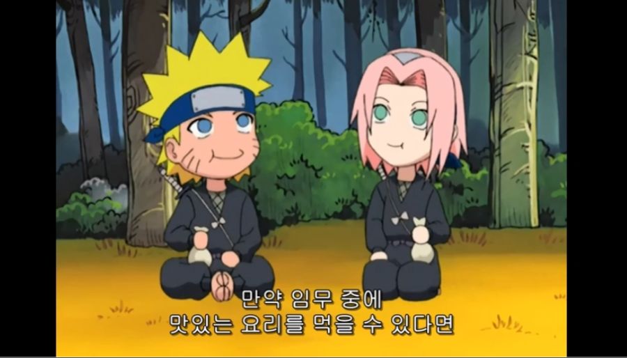 나루토 세계관에 취사병이 없는 이유_7.jpg