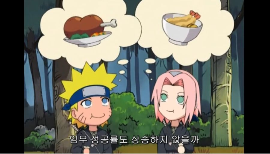 나루토 세계관에 취사병이 없는 이유_8.jpg