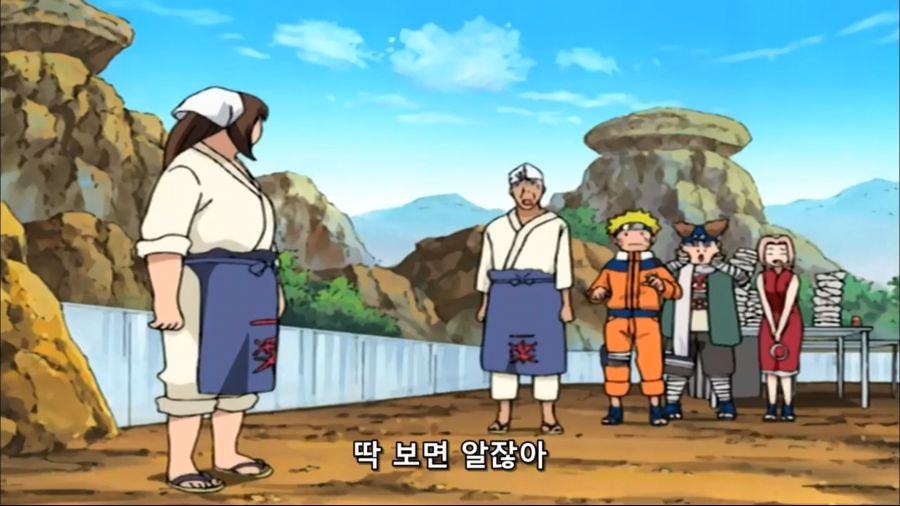 나루토 세계관에 취사병이 없는 이유_18.jpg