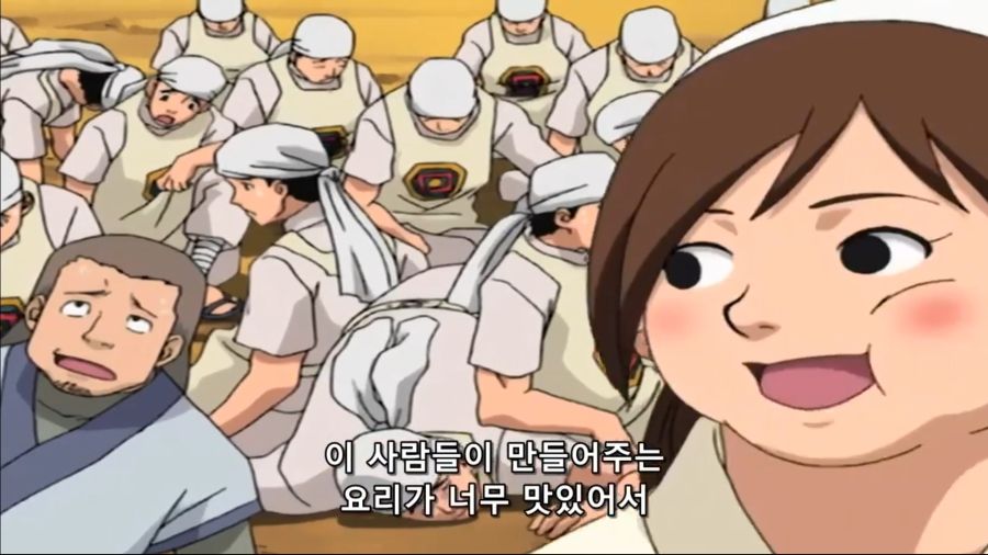 나루토 세계관에 취사병이 없는 이유_19.jpg