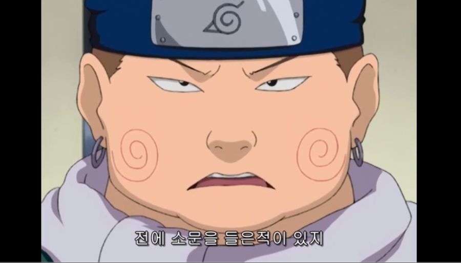 나루토 세계관에 취사병이 없는 이유_2.jpg