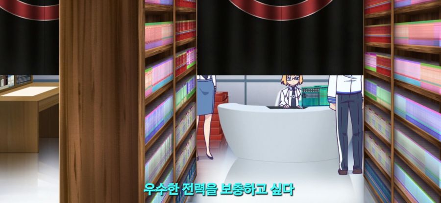 [마장학원 H×H]스압 로리 전투원_2.jpg