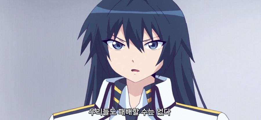 [마장학원 H×H]스압 로리 전투원_5.jpg