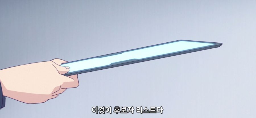 [마장학원 H×H]스압 로리 전투원_8.jpg