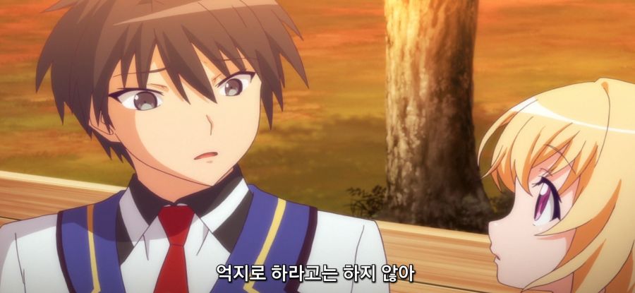 [마장학원 H×H]스압 로리 전투원_18.jpg