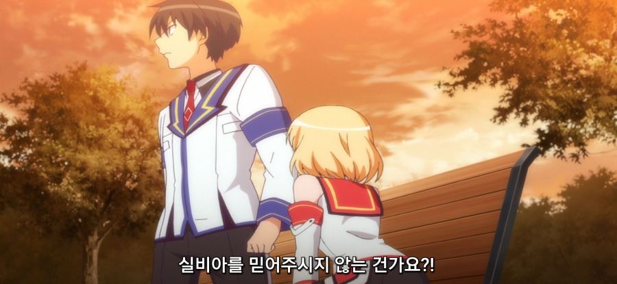 [마장학원 H×H]스압 로리 전투원_22.jpg