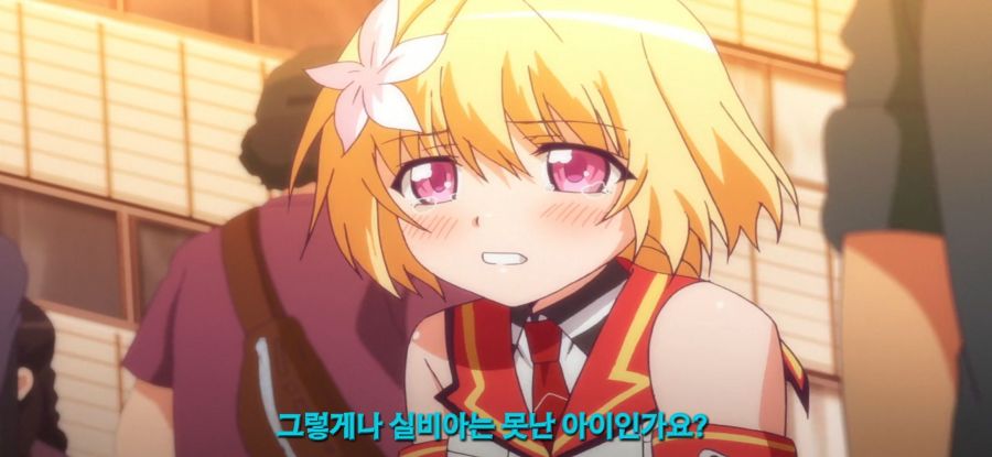 [마장학원 H×H]스압 로리 전투원_27.jpg