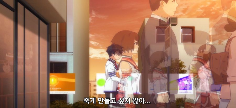 [마장학원 H×H]스압 로리 전투원_30.jpg