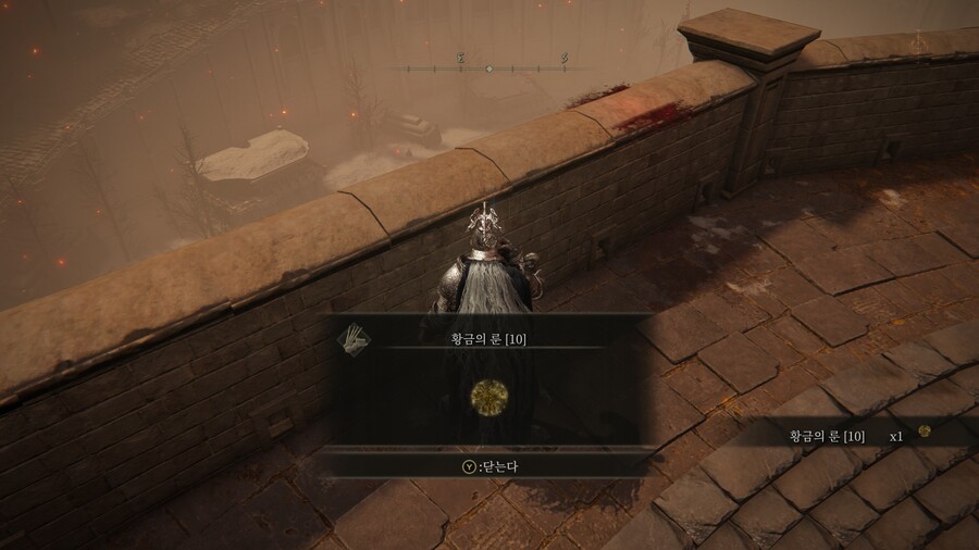 (강스포) (스압) 도읍 로데일과 OOOO 비교_8.jpg