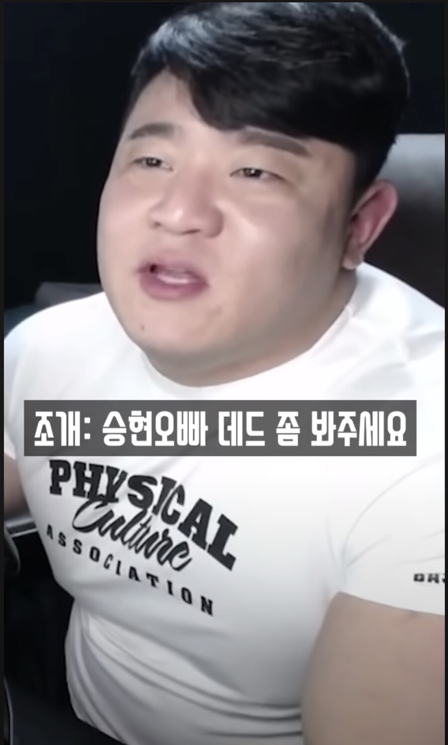 조개녀.jpg_3.png
