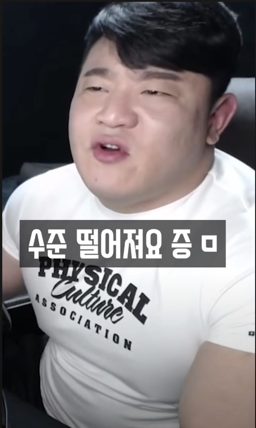 조개녀.jpg_7.png