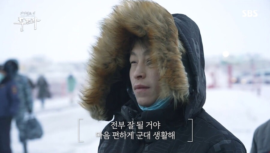 지구온난화) 다큐 보는데 기분이 미묘하네...._3.jpg