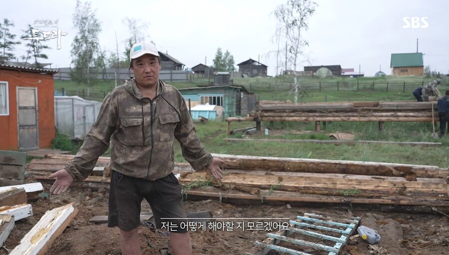 지구온난화) 다큐 보는데 기분이 미묘하네...._4.jpg