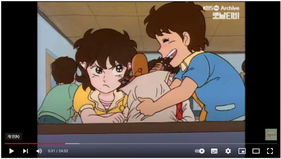 달려라) 하니의 인성.jpg_5.png