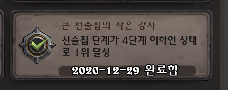 전장)아직도 어캐 한지 모르겠는거_1.jpeg