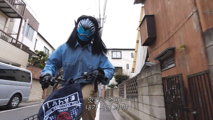 [가면라이더 리바이스] 여장한 악마가 따라다닌다_2.png